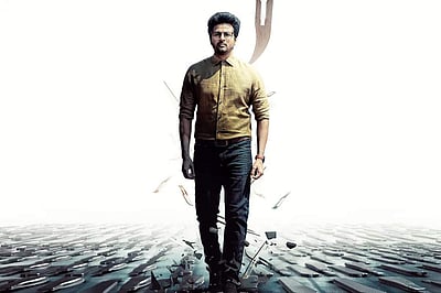 சிவகார்த்திகேயன் நடிப்பில் 'டாக்டர்': ஸ்டில்ஸ்