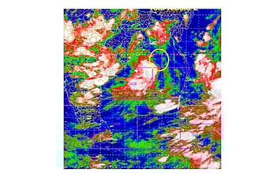 வங்கக் கடலில் உருவானது குலாப் புயல்