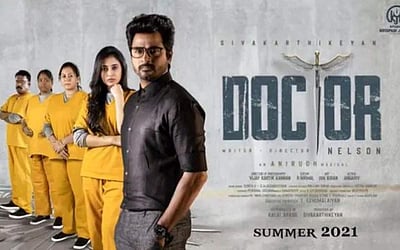 சிவகார்த்திகேயன் நடிக்கும் டாக்டர் படத்தின் டிரெய்லர் வெளியீடு