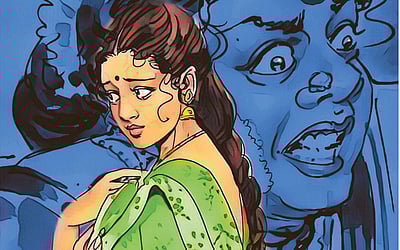 புகைப்படம்