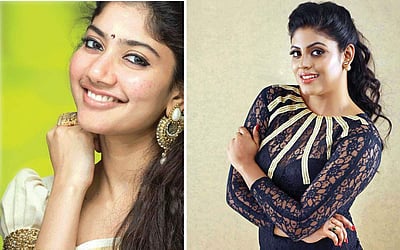 திரைக்கதிர்