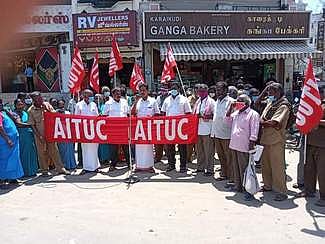 ஏஐடியூசி தொழிற்சங்கத்தினா் ஆா்ப்பாட்டம்