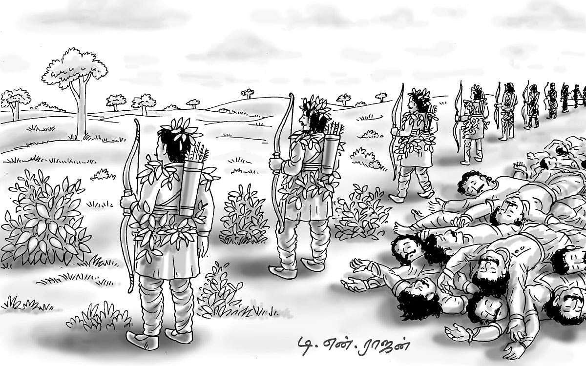 கவலை தந்த "கவலை'!