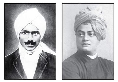 ஆர்யவர்த்தம்