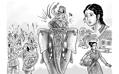 பூக்காரியின் இழப்பு