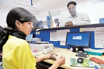 வங்கிகள் வழங்கிய கடன் 6.7% அதிகரிப்பு