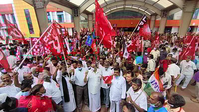 கோவையில் பல்வேறு இடங்களில் போராட்டம்