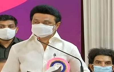 200க்கும் மேற்பட்ட வாக்குறுதிகளை நிறைவேற்றி உள்ளோம்: முதல்வர் ஸ்டாலின்