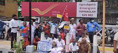 திருச்சியில் 50 இடங்களில் மத்திய அரசைக் கண்டித்து போராட்டம்