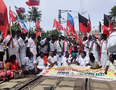 பொது வேலைநிறுத்தம்: திருவாரூரில் ரயில் மறியல்