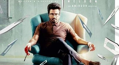 அடுத்த படத்துக்காக ஹிந்திப் பட பிரபலத்துடன் கைகோர்க்கும் சிவகார்த்திகேயன்