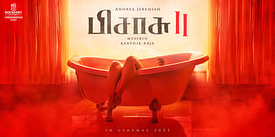 ’பிசாசு 2’ திரைப்படத்தின் முதல் பாடல் அக்.1 வெளியீடு