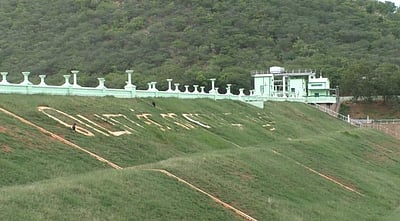 மணப்பாறை பொன்னணியாறு அணையின் நீர்மட்டம் 29 அடியாக உயர்வு