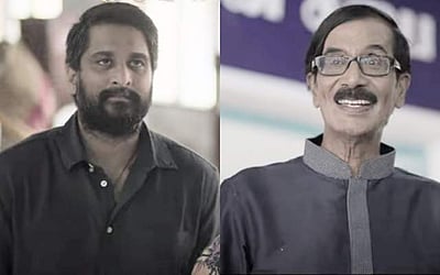 சர்ச்சையை ஏற்படுத்திய ருத்ர தாண்டவம் படக் காட்சி: வெளியான விடியோவால் உண்டான சலசலப்பு