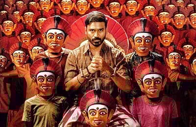 உலக அளவில் நிச்சயம் பார்க்கவேண்டிய 5 படங்கள் பட்டியலில் தனுஷின் கர்ணன் - சர்வதேச நாளிதழ் புகழாரம் : ரசிகர்கள் கொண்டாட்டம்