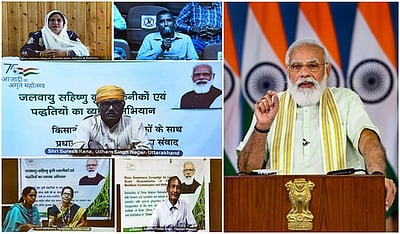 ஊட்டச்சத்து செறிவூட்டப்பட்ட 35 பயிா் வகைகள் அறிமுகம்