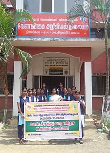 நீடாமங்கலத்தில் தேசிய ஊட்டச்சத்து வார விழா