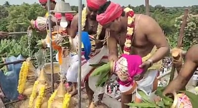 கண்தந்த மாரியம்மன் கோயில் குடமுழக்கு