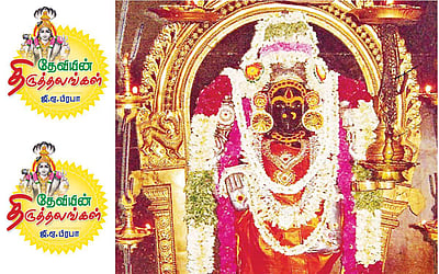 தேவியின் திருத்தலங்கள் 39: திருகோலக்கா