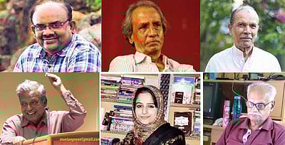 முத்தமிழறிஞர் டாக்டர் கலைஞர் பொற்கிழி விருது அறிவிப்பு