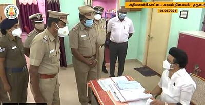 முறைசெய்து காப்பாற்றும் மன்னவன் போல: காவல்நிலையத்தில் முதல்வர் ஆய்வு செய்த விடியோ