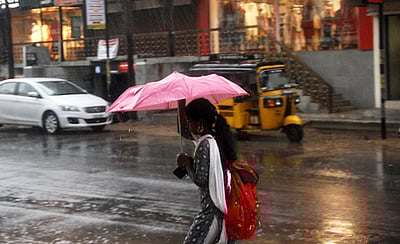 11 மாவட்டங்களில் ஆக.11, 12 -இல் கனமழைக்கு வாய்ப்பு