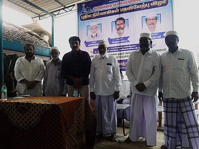 கூத்தாநல்லூர்: பொதக்குடி பெரியப் பள்ளிவாயில் புதிய நிர்வாகிகள் பொறுப்பேற்பு 