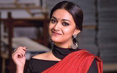 திரைக்கதிர்