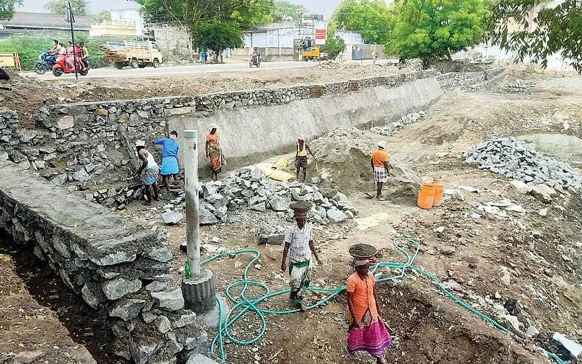 News image