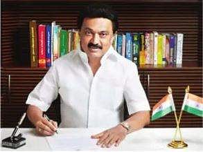 போராட்டத்தில் ஈடுபட்ட ஆசிரியர்கள் மீது எடுக்கப்பட்ட நடவடிக்கைகள் வாபஸ்