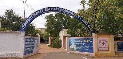 தாராபுரம் அருகே அரசுப் பள்ளி ஆசிரியருக்கு கரோனா