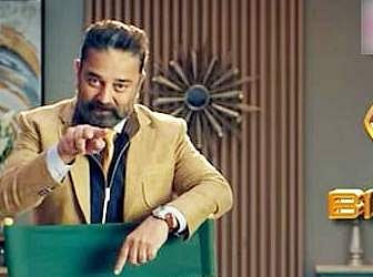 ''தயவுசெய்து என் பெயரை நீக்கிவிடுங்கள்... '' - தமிழ் பிக்பாஸ் 5 குறித்து பிரபல நடிகை தடாலடி