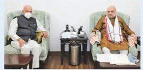 தில்லியில் அமித்ஷாவுடன் தமிழக ஆளுநா் சந்திப்பு: இன்று பிரதமருடன் ஆலோசனை