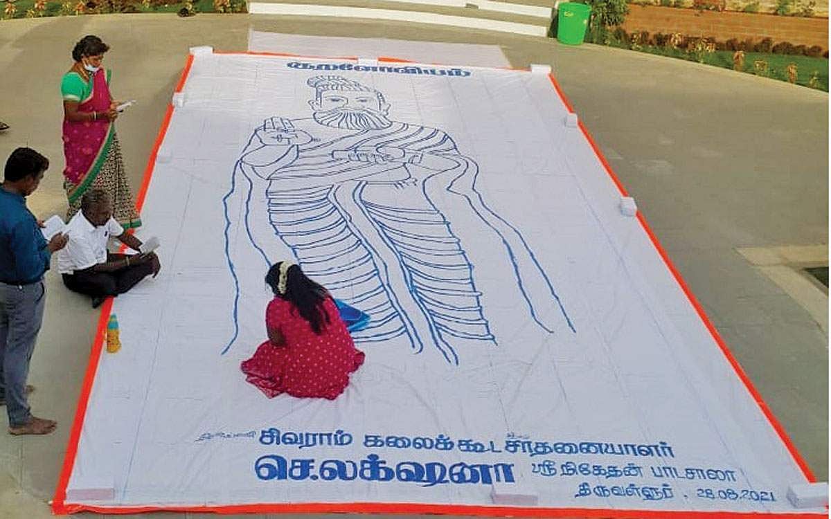 குறளும்-படமும்!