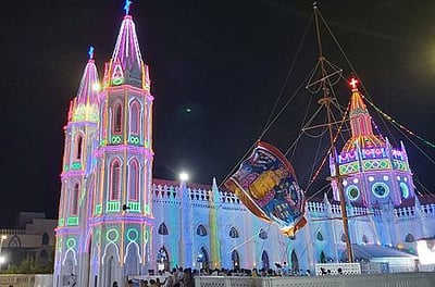 வேளாங்கண்ணி பேராலய ஆண்டுப் பெருவிழா நிறைவு