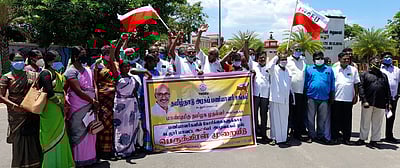 அரசுப் பணியாளா்கள் சங்கத்தினா் ‘பெருந்திரள் முறையீடு’