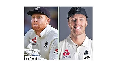 அணிக்கு திரும்பினா் பட்லா், லீச்