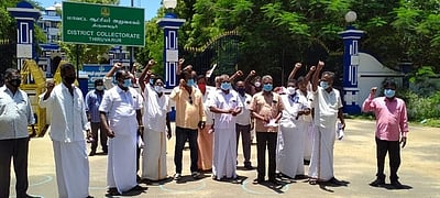 பழைய ஓய்வூதியத் திட்டத்தை அமல்படுத்த வலியுறுத்தி பெருந்திரள் முறையீடு