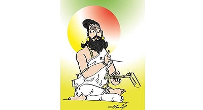 குறள் பாட்டு: அவா அறுத்தல்