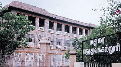 மதுரை அரசு மருத்துவக் கல்லூரியில் 10 பேருக்கு கரோனா