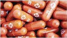 கரோனாவுக்கு இந்த மாத்திரையை பயன்படுத்தக்கூடாது: ஐசிஎம்ஆா்