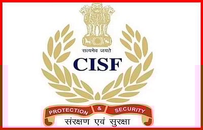 மத்திய தொழில் பாதுகாப்புப் படையில் ஏராளமான வேலைகள்: விளையாட்டு வீரர்களுக்கு அழைப்பு