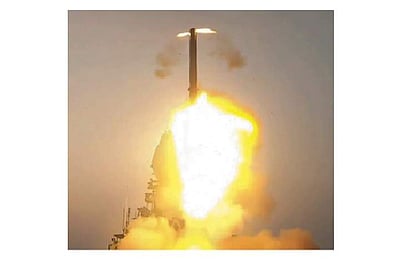 அதிநவீன பிரமோஸ் ஏவுகணை வெற்றிகரமாகப் பரிசோதனை