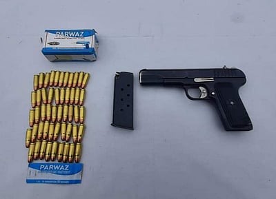 பஞ்சாப்: ரூ.50 கோடி மதிப்பிலான போதைப்பொருள், ஆயுதங்கள் பறிமுதல்