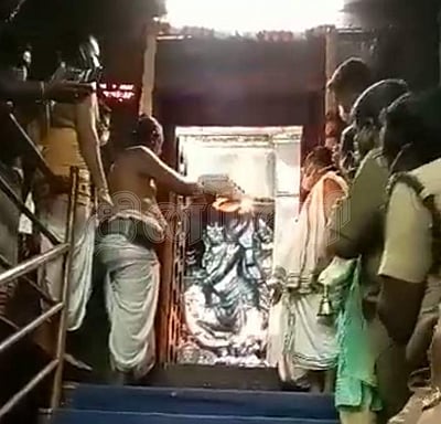 நாமக்கல் அரங்கநாதர் கோயிலில் பரமபதவாசல் திறப்பு