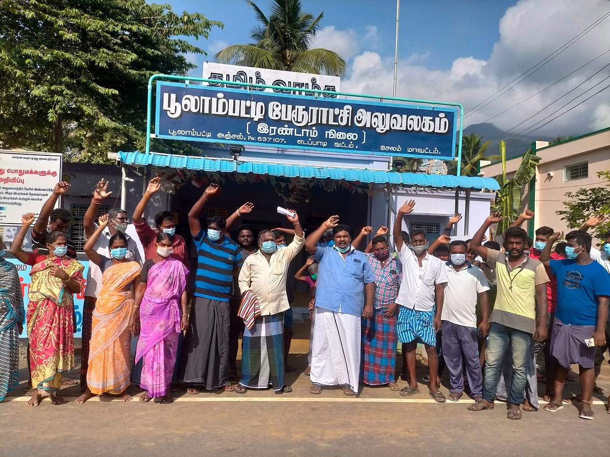 News image