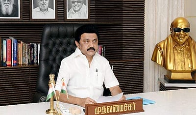 தமிழ் மக்கள் அனைவருக்கும் பொங்கல் நல்வாழ்த்துகள்: முதல்வர் மு.க.ஸ்டாலின்