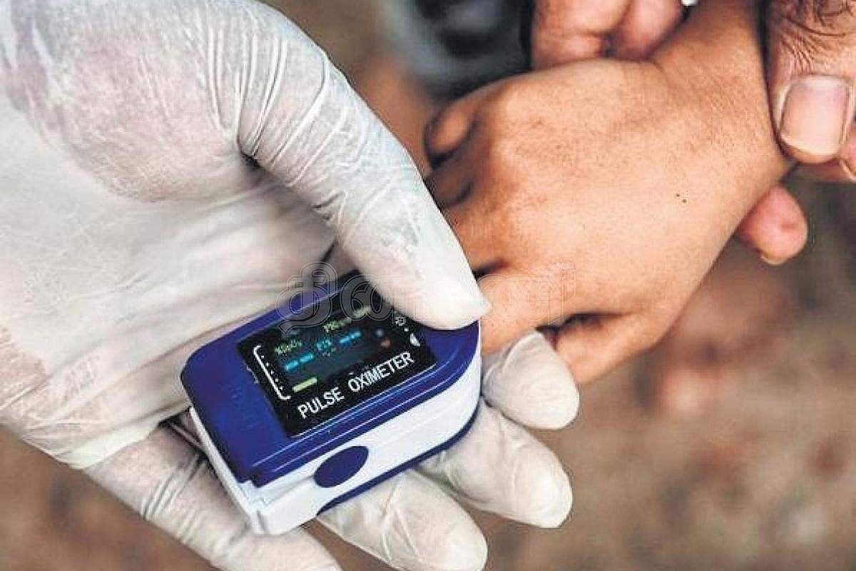 பல்ஸ் ஆக்ஸிமீட்டரை நிச்சயமாக வாங்க வேண்டுமா?