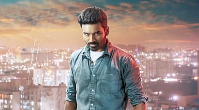 தனுஷின் 'மாறன்' பட விடியோ போஸ்டர் வெளியானது
