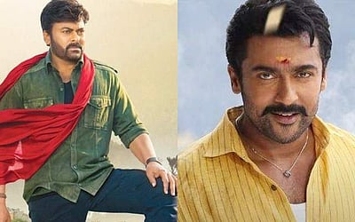 சிரஞ்சீவியின் ஆச்சாரியா வெளியீடு ஒத்திவைப்பு - சூர்யாவின் எதற்கும் துணிந்தவன் ?